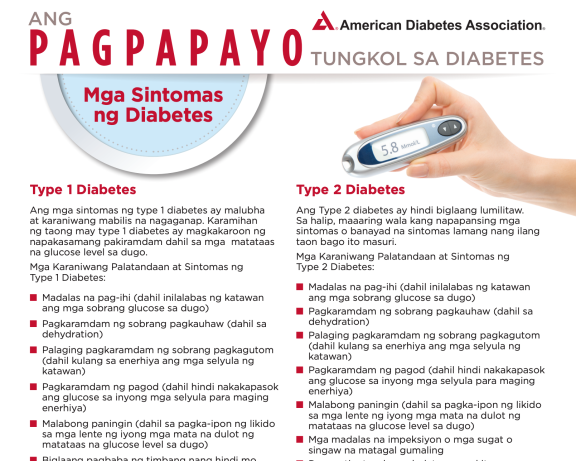 Diabetes Symptoms in Tagalog